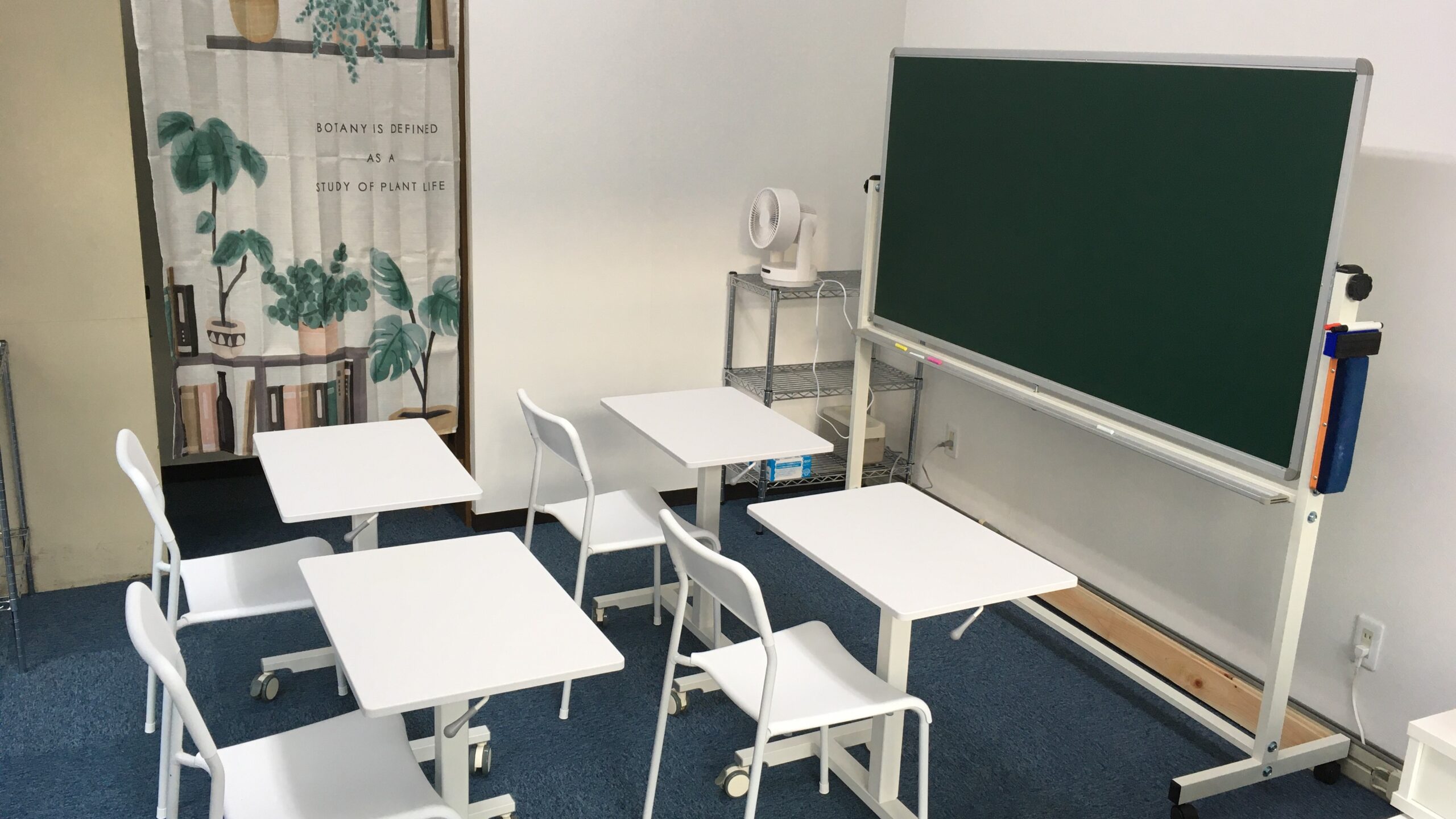 学習塾すらっくの外観